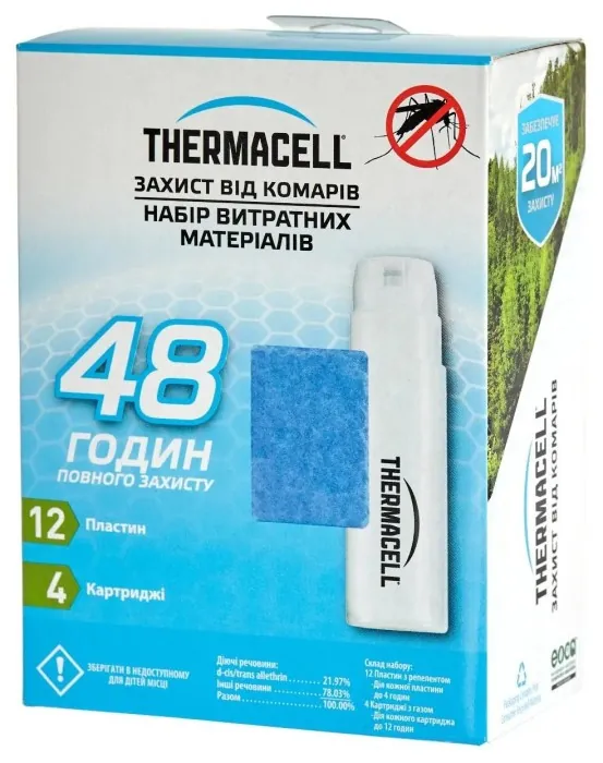 Картридж от комаров Thermacell (1200.05.21) Repellent Refills - 48 часов 2025