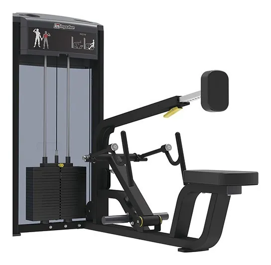 Рычажная тяга с упором в грудь IMPULSE Classic Vertical Row