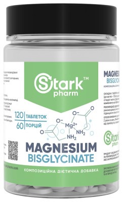 Magnesiun Bis-Glycinate - 120tabs