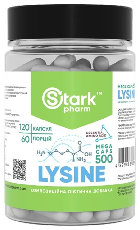 Lysine Mega caps 500mg - 120 caps (DSN_2023-10-5483)