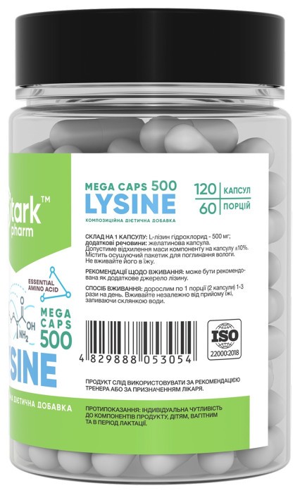Lysine Mega caps 500mg - 120 caps