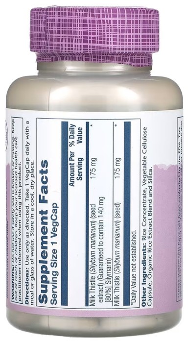 Milk Thistle Seed Extract 175mg - 120 vcaps