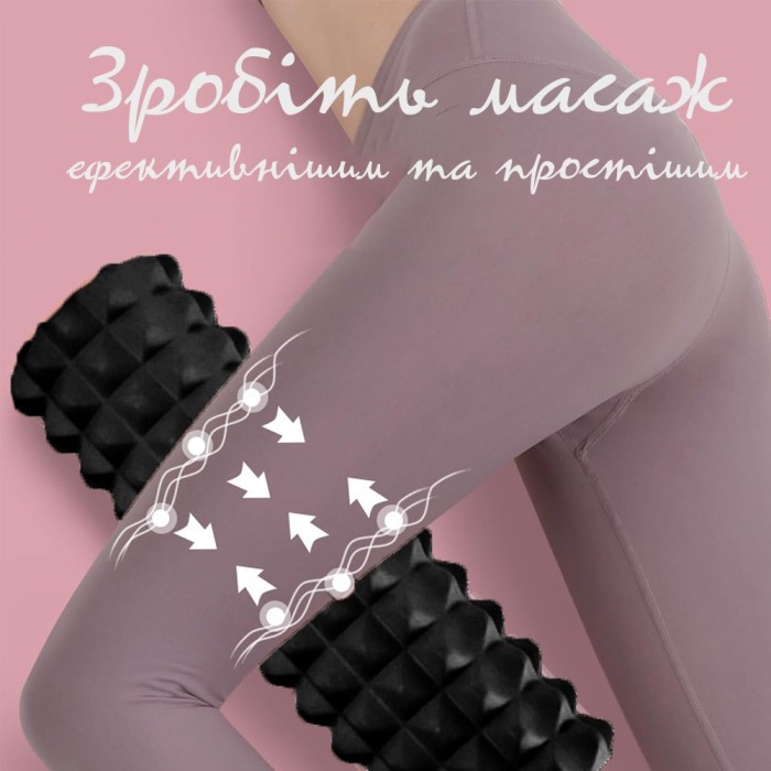 Массажний ролик (ролер) PowerPlay 4405 EVA Massage Roller Чорний (33x12см.)