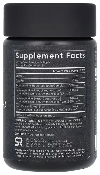 Ashwagandha 500mg - 60 veggie softgels