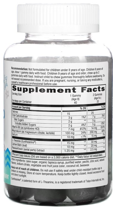 Kids Cool, Calm, Collected - 40 gummies