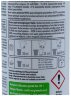 Средство для очистки обуви во время стирки HeySport Shoe Wash 250 ml (20640000) Фото - 2