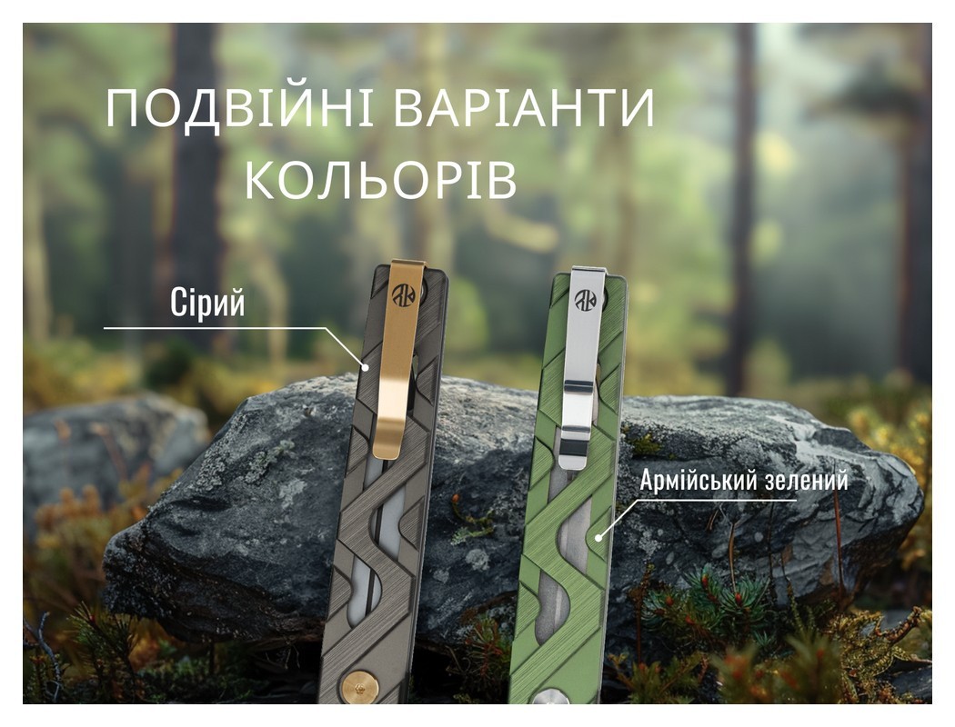 Ніж складаний Ruike P878-AG, укр, укр