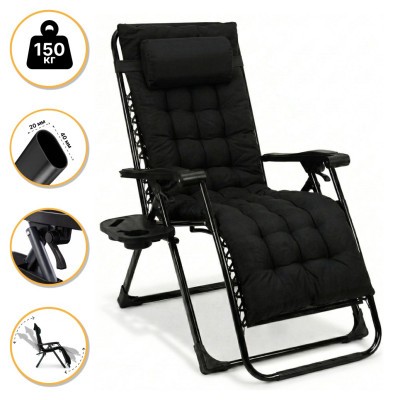 Розкладне крісло шезлонг LEOBRO Zero Gravity Premium Plus Black (LB-ZGC-K2-BLK)