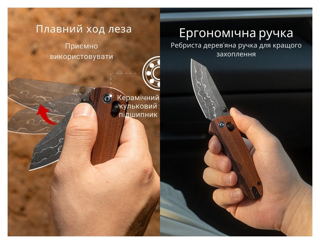 Ніж складаний Civivi Yonder C23073B-DS1, укр, укр