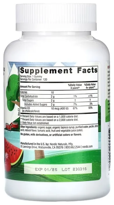 Vitamin D3 Gummies Kids - 120 gummies