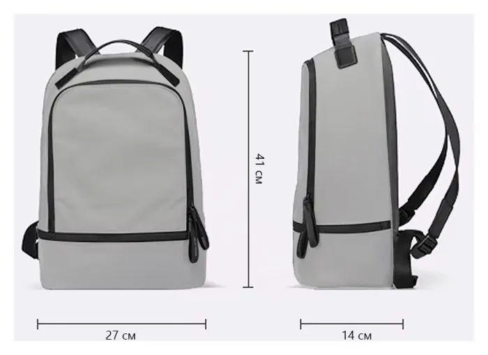 Рюкзак Mark Ryden MR6024 Gray