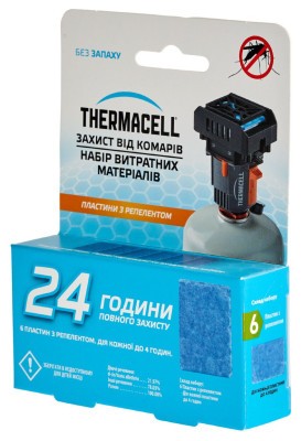 Картридж от комаров Thermacell (1200.05.35) M-24 Repellent Refills Backpacker 2025