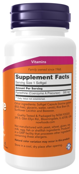 Pantethine 300 mg - 60 softgels