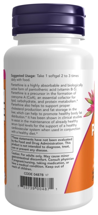 Pantethine 300 mg - 60 softgels