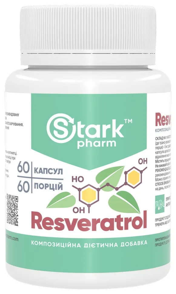 Resveratrol 100mg - 60 caps (DSN_2023-10-5484)