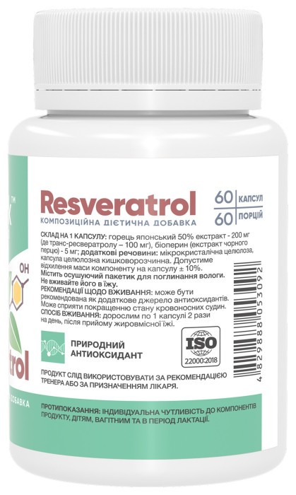 Resveratrol 100mg – 60 caps