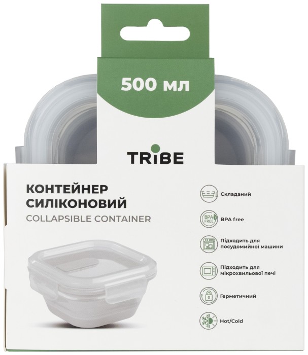 Контейнер Tribe Collapsible Container 500 мл силіконовий T-FF-0027, grey