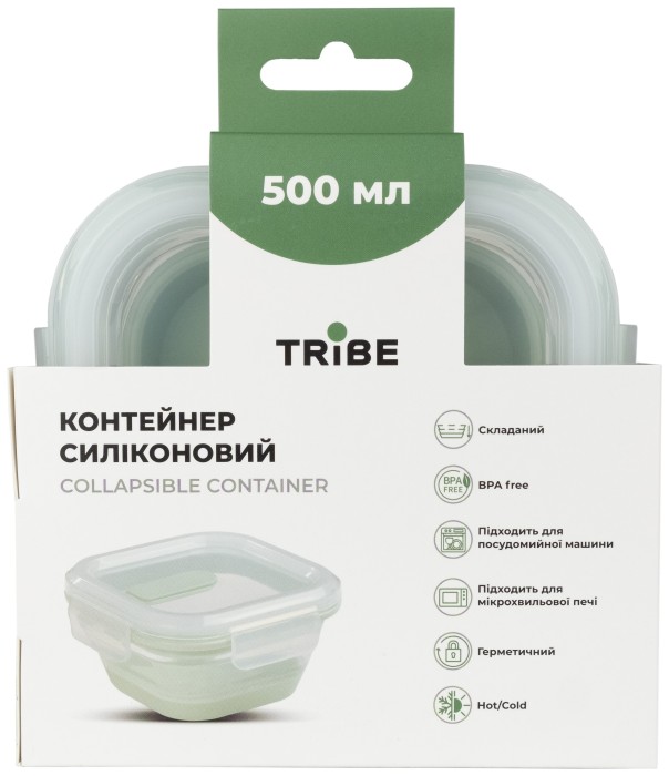Контейнер Tribe Collapsible Container 500 мл силіконовий T-FF-0027, grey, укр, укр
