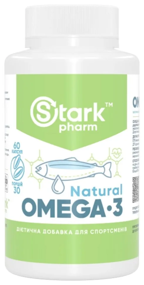 Natural Omega 3 - 60caps