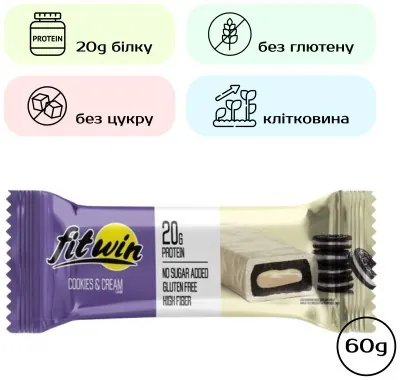 FitWin - 60g Cookies Cream (Поштучно)