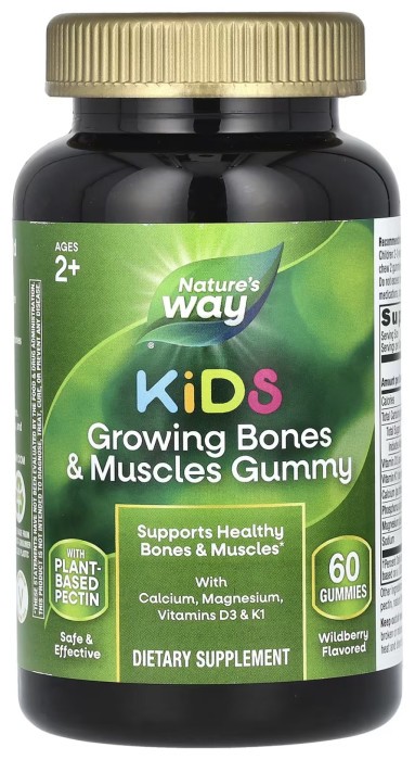 Kids Growing Bones and Muscles Gummy - 60 gummies