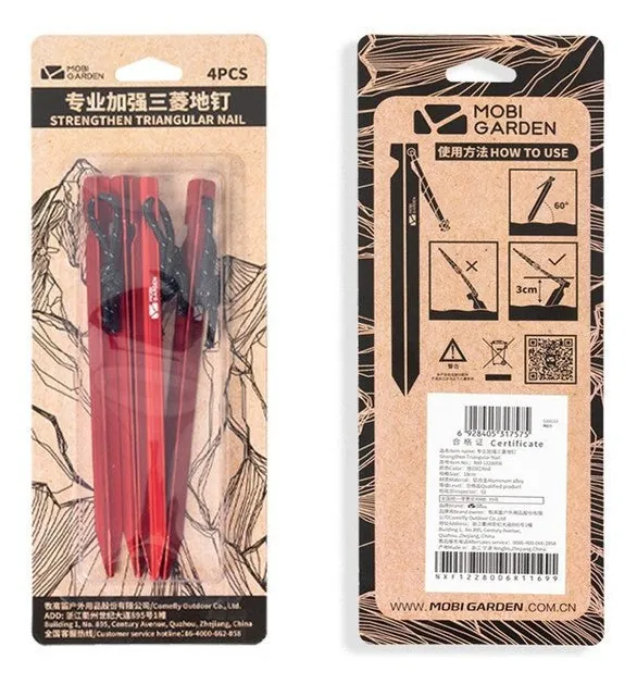 Колочки Mobi Garden Trigone 18 см (4шт) NXF1228006 red