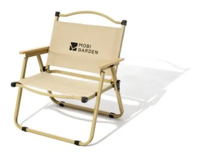 Крісло розкладне Mobi Garden SC Low Chair NX22665037 sand