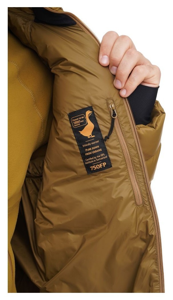 Куртка Turbat Petros Lite Mns