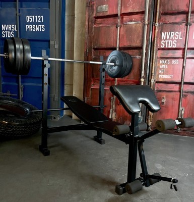 Скамейка для жима черная, универсальная RMB Black + штанга 75 кг.