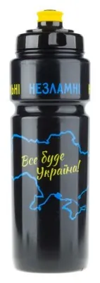 Фляга ONRIDE Comfort 750 мл 2024