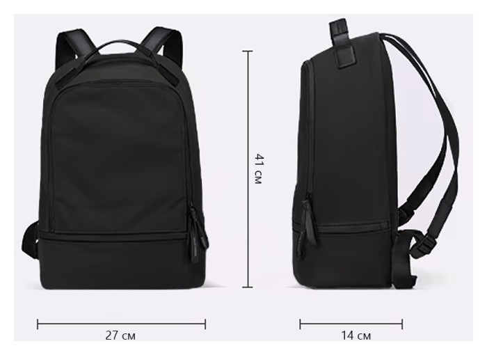 Рюкзак Mark Ryden MR6024 Black