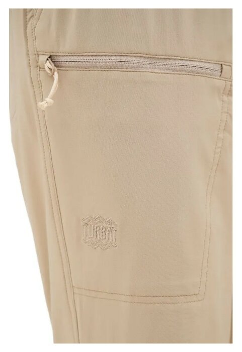 Штани Turbat Odyssey Lite Wmn