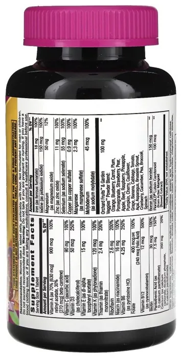 Women's Complete Multivitamin - 130 tabs