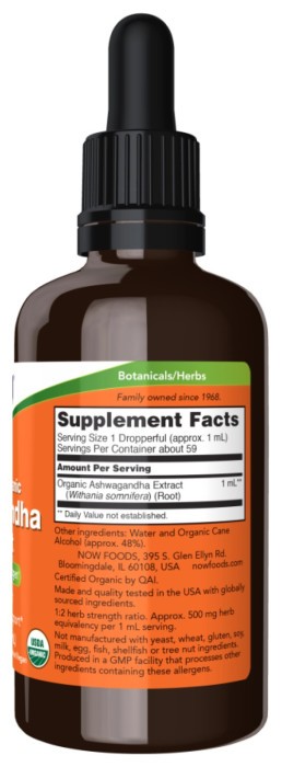 Ashwagandha Liquid Extract - 59 ml