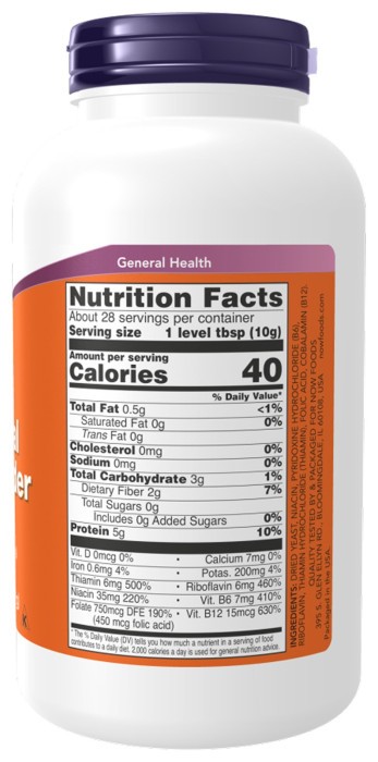 Nutritional Yeast Powder - 284g