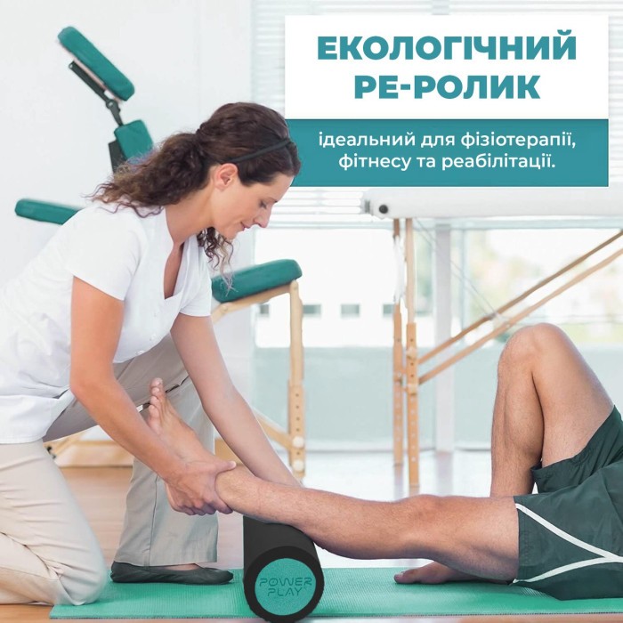 Массажний ролик (ролер) гладкий PowerPlay 4021 Fitness Roller Чорно-зелений (45x15см.)