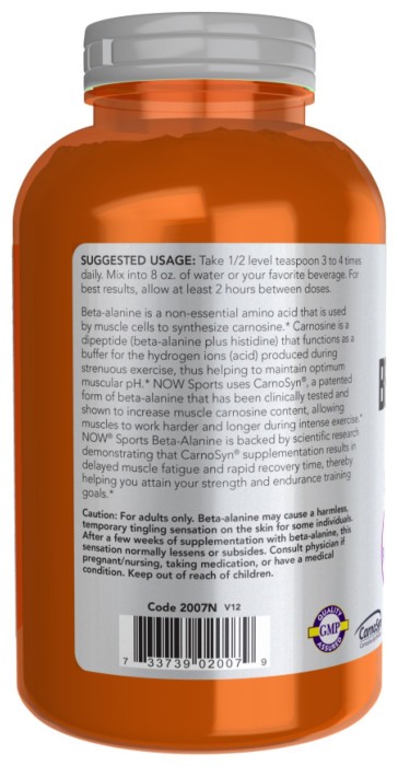 Beta Alanine Powder - 500g