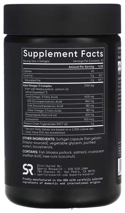 Keto Omega 1250mg - 120 softgels