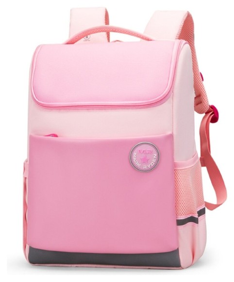 Шкільний рюкзак Mark Ryden Primary MR9061 Pink, укр