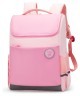 Шкільний рюкзак Mark Ryden Primary MR9061 Pink, укр