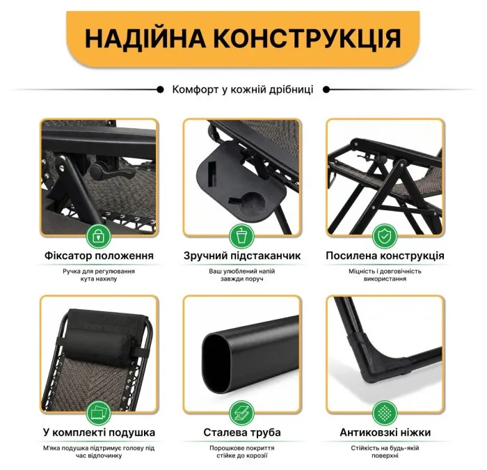 Раскладное кресло шезлонг LEOBRO Zero Gravity Premium Brown Rattan (LB-ZGC-G2-RB)