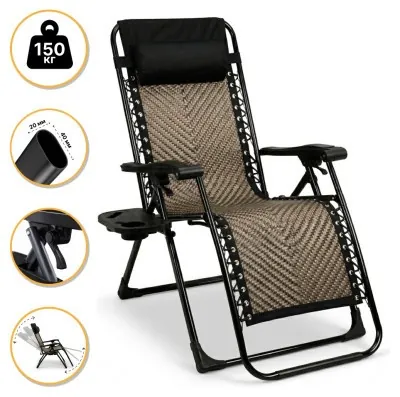 Раскладное кресло шезлонг LEOBRO Zero Gravity Premium Grey Rattan (LB-ZGC-G2-RG)