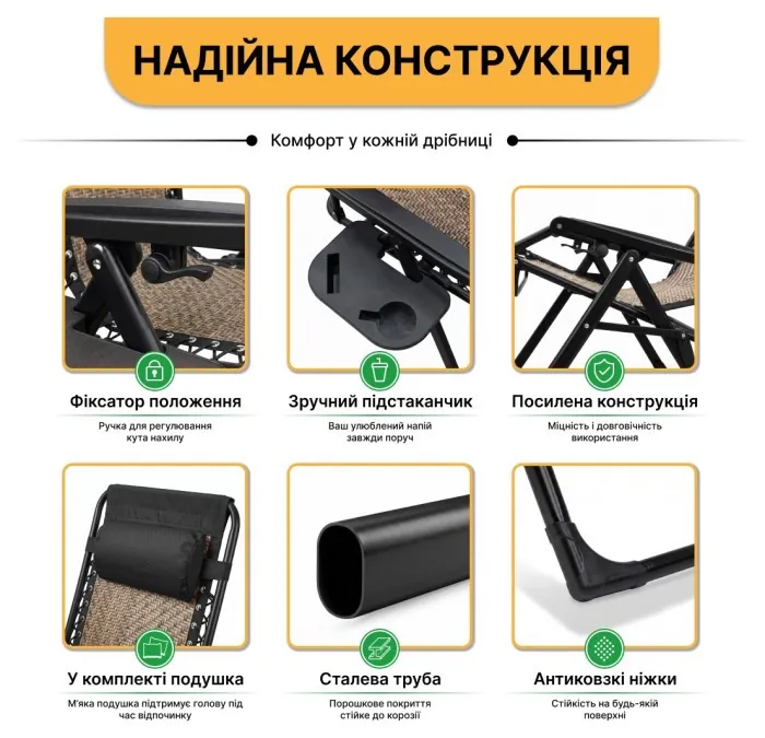 Раскладное кресло шезлонг LEOBRO Zero Gravity Premium Grey Rattan (LB-ZGC-G2-RG)