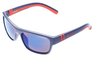 Очки Cairn Kiwi Jr Category 4 mat midnight-red