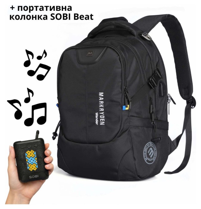 Wander MR5783 Black+SOBI Beat
