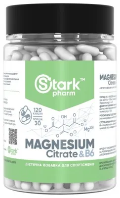 Magnesium B6 - 120caps (Пошкоджена банка)