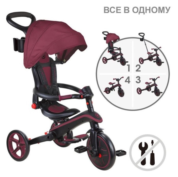 Велосипед дитячий GLOBBER серії EXPLORER TRIKE FOLDABLE 4в1, бордовий, до 20кг, 3 колеса
