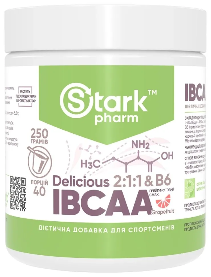 Stark IBCAA 2-1-1/Vit B6 - 250g Grapefruit (DSN_100-30-2997082-20)