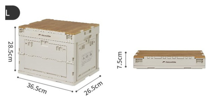 Складаний контейнер Naturehike CNK2450XB020, 23 л, бежево-сірий