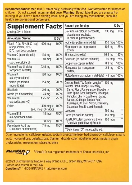 Men's Complete Multivitamin - 50 tabs (Поврежденная упаковка)